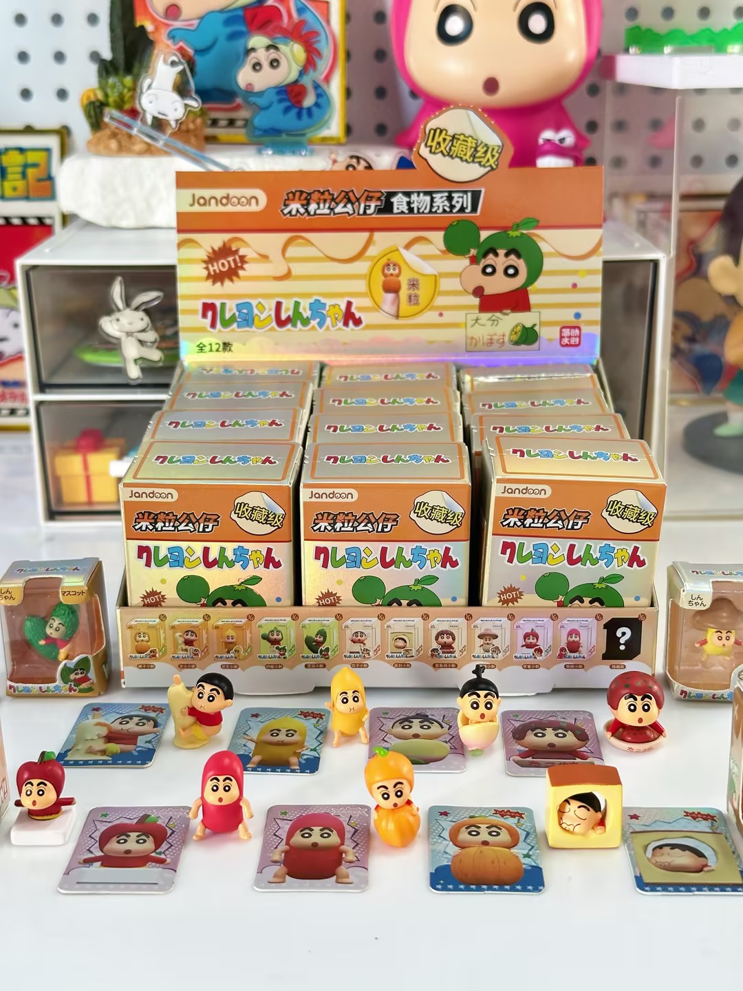 简动文创-蜡笔小新食品米粒系列【JD-68869Q】